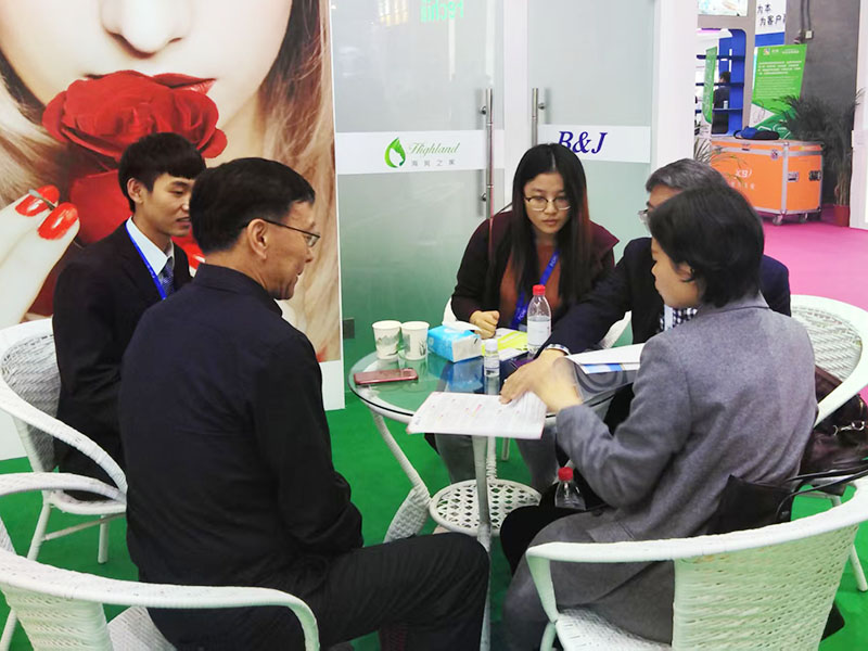 化妆品PCHI展会（广州）