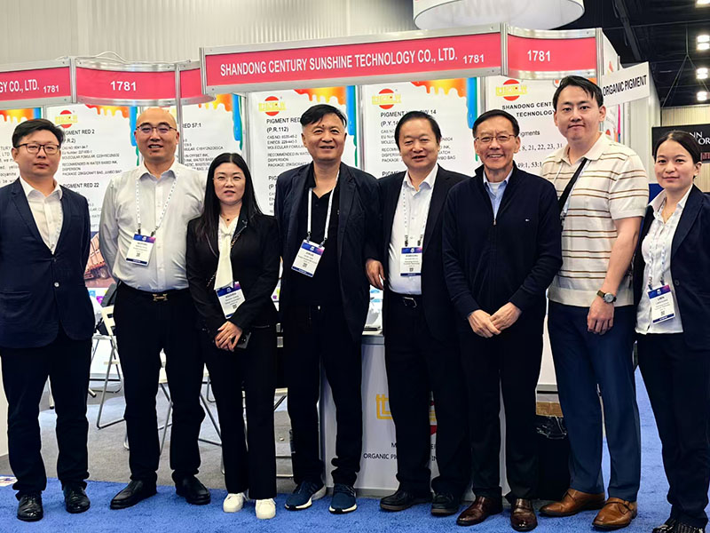 美国北卡原料展会